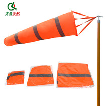 Qilu Enron Durable Meteorological Windsock Wind Vane Wind Direction Measurement for Oil and Gas Hazardous Chemicals Enterprises Household