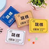 Board game wooden box puzzle chess gobang childrens puz