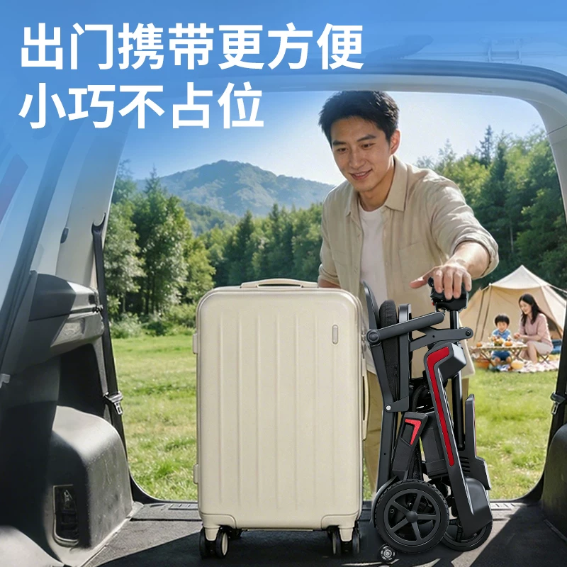 Electric folding three-wheeled bike for elderly, handheld walker