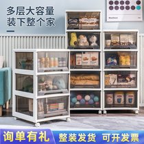 Japan imported Makita snap storage box household snacks toy cabinet drawer-type plastic organizing box multi-layer