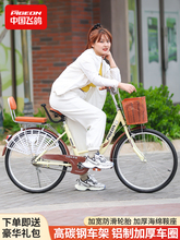 Велосипед для взрослых трехколёсный фото