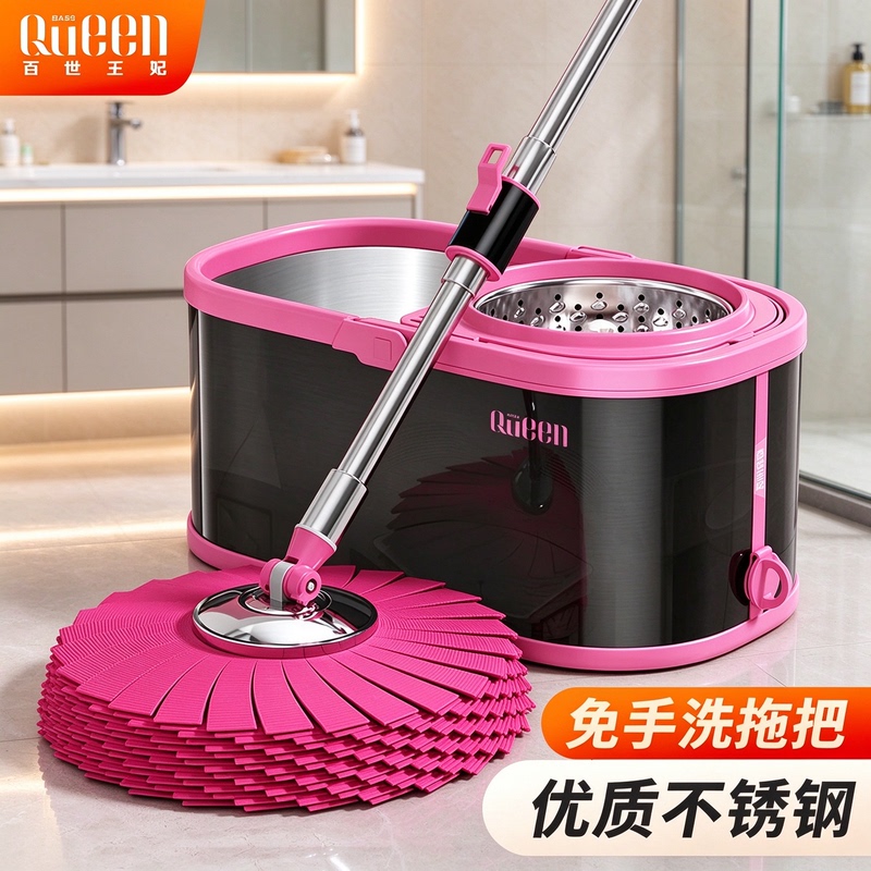 German Stainless Steel Rotating Mop for Home Use, One-Step Cleaning, Hands-Free, Dual-Drive, Lazy Mop Tool German Stainless Steel Rotating Mop for Home Use, One-Step Cleaning, Hands-Free, Dual-Drive, Lazy Mop Tool