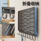German Imported Bathroom Storage Rack Bathroom Towel Rack Foldableing Clothing Towel Storage Without Punching for Clothes