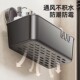 German Imported Suction Cup Storage Rack for Bathroom, Wall-Mounted Multifunctional No-Drill Toilet Washbasin Wall Rack