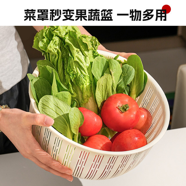 Japanese Table Cover, Dust-Proof Vegetable Cover, Household Leftover Food Cover, Anti-Mosquito and Fly-Proof Dining Table Meal Cover, Rice Cover