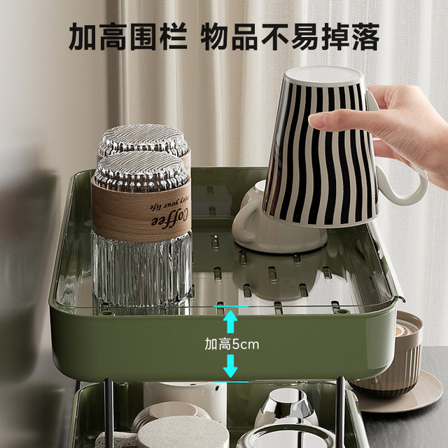 Japanese Desktop Storage Rack for Home Use, High-End Large-Capacity Light Luxury Cup Holder, Office Elevated Cup Holder with Drainage Function