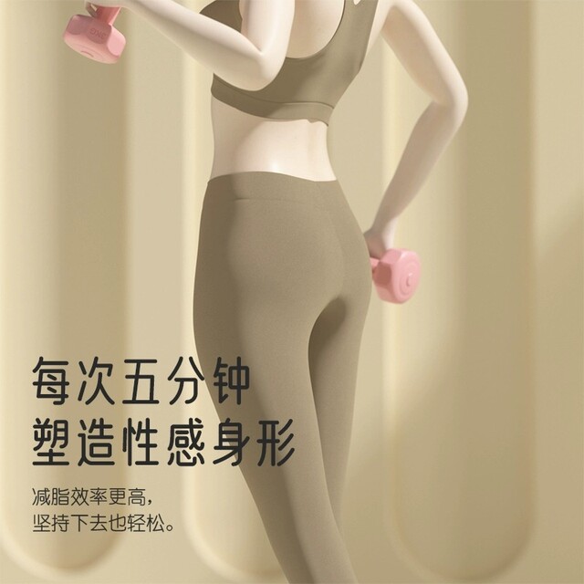 German Imported Dumbbells for Women's Fitness Home Strength Training Solid Dipped Kettlebells for Arm Muscle Training Kidsren's Men's Plastic-Coated