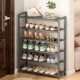 German Imported Shoe Rack for Home Use, Multi-Layer Simple Shoe Cabinet for Doorway, Hallway Shoe Storage Rack, New Stainless Steel Model