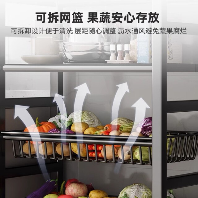 German Imported Stainless Steel Kitchen Storage Rack, Floor-Standing Multi-Layer Household Bathroom Trolley, Vegetable Basket Storage Shelf