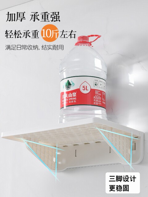 Japan Imported Mujie Bathroom Storage Rack Foldableable Wall-Mounted Bathroom Wall Clothes Storage Rack