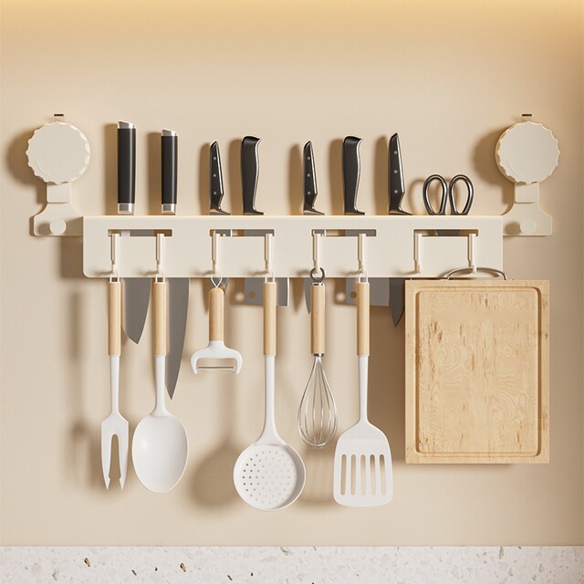 German Imported Kitchen Suction Cup Knife Holder Storage Rack Multi-Functional Wall-Mounted No-Drill Knife and Kitchenware Organizer