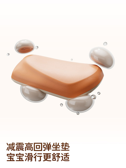 Baiwo Children's Balance Bike for 1 to 3-Year-Old Babies, Beginner Sliding and Twisting Bike, Birthday Gift for Boys and Girls