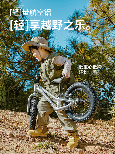 Baiwo Children's Balance Bike for 2-Year-Olds, Suitable for Ages 1 and Up, for Babies Aged 3 to 6, Sliding Without Pedals, Kids' Self-Propelled Bike