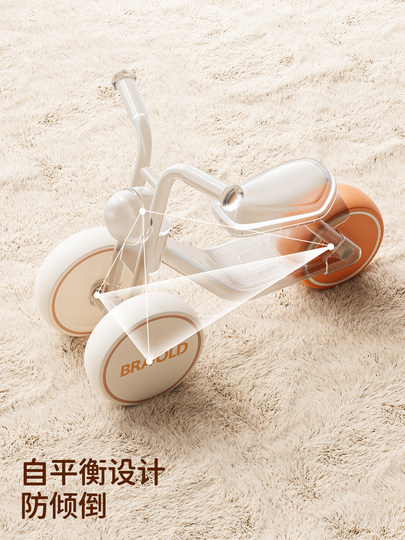 Baiwo Children's Balance Bike for 1 to 3-Year-Old Babies, Beginner Sliding and Twisting Bike, Birthday Gift for Boys and Girls