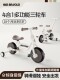 Baiwo Children's Balance Bike for Ages 1 to 3, Beginner Two-Wheeled Pedal Bike for Toddlers, Multifunctional Anti-Rollover