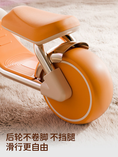 Baiwo Children's Balance Bike for 1 to 3-Year-Old Babies, Beginner Sliding and Twisting Bike, Birthday Gift for Boys and Girls