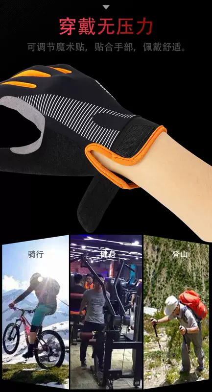 găng tay chống thấm nước Găng tay ném đĩa chống trượt và leo núi ngoài trời dành cho nam leo núi thanh ngang dây leo núi thể thao đi bộ đường dài thiết bị đi xe đạp nữ găng tay cụt ngón cao cấp găng tay monster cụt ngón