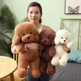 Плюшевая реалистичная игрушка, успокаивающая тряпичная кукла для сна