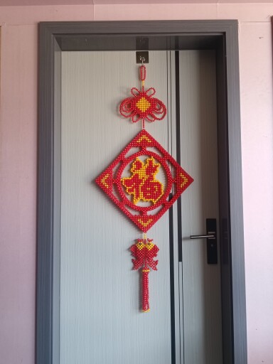 湘妹子串珠的LOGO