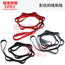 Crew dog rope chrysanthemum rope film and television Weiya mountain climbing safety flat belt rope rappelling wear-resistant flat belt ring equipment ring