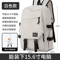 Бежевая нейлоновая подвеска, материал