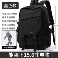 Черный+серая лягушка подвесная кожаная пленка материал