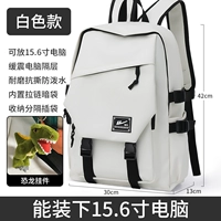 Белый динозавр, подвеска, материал