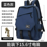 Синяя подвеска, материал