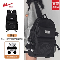 Черный+белая кулон