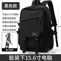 Черная обувь, подвеска, материал