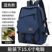 Синий динозавр, подвеска, материал