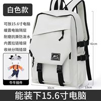 Белая подвеска, материал