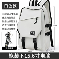 Белая обувь, подвеска, материал