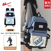 Синий с черным + серый кулон-лягушка