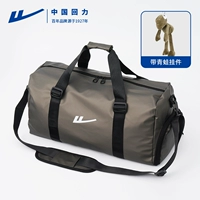 Подвеска, цвета шампанского