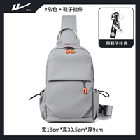 Обувь с молнией, подвеска