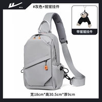 Castlecase Grey+Orangutan Penent