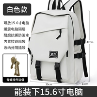 Белая подвеска, материал