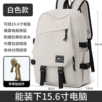 Бежевая нейлоновая подвеска, материал