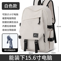 Бежевая нейлоновая подвеска, материал