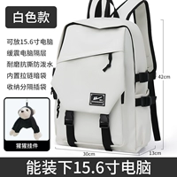 Белая подвеска, материал