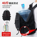 Warrior, ранец, вместительный и большой рюкзак, сумка для путешествий для школьников, ноутбук, для средней школы, подходит для студента