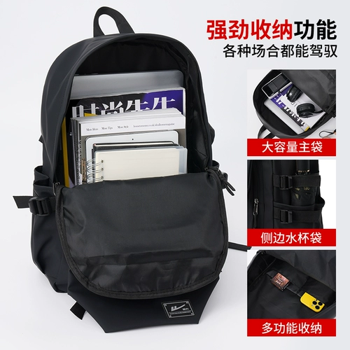 Warrior, ранец, вместительный и большой рюкзак, сумка для путешествий для школьников, ноутбук, для средней школы, подходит для студента