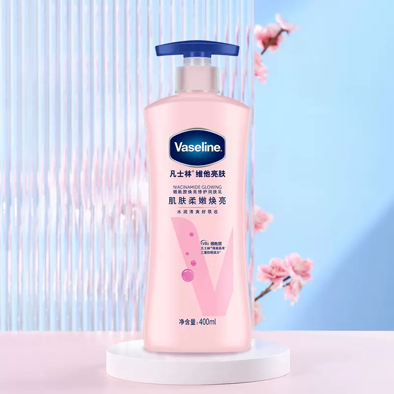 凡士林烟酰胺美白身体乳400ML