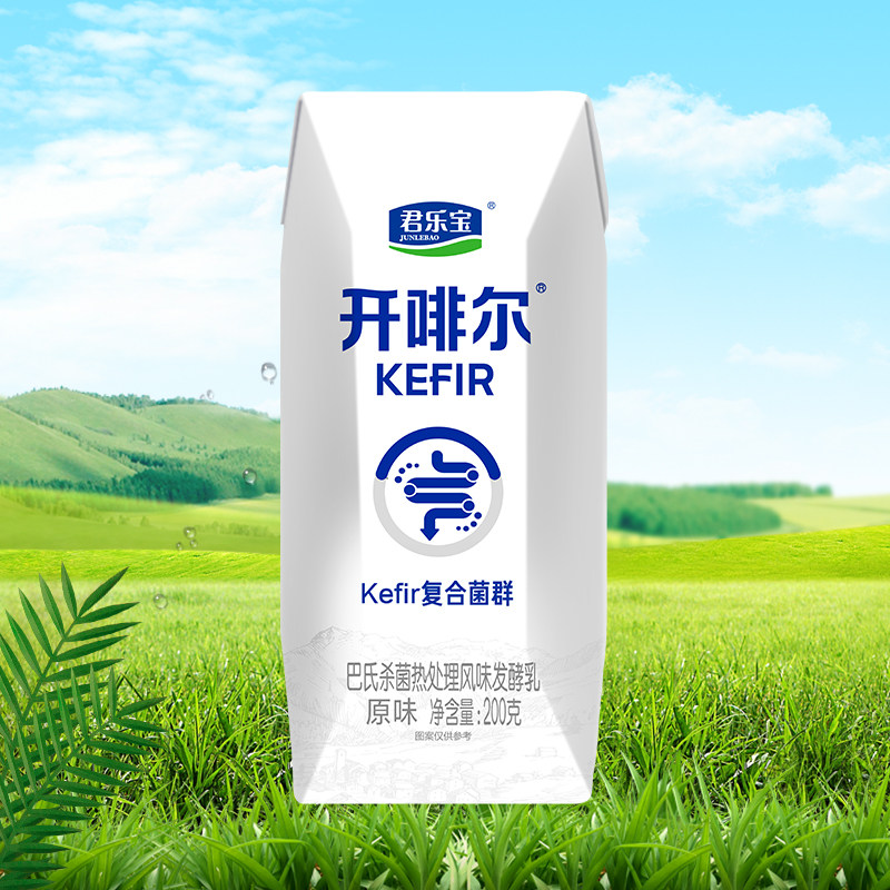 探寻9月新品:君乐宝开啡尔原味酸奶的魅力-酸奶-淘宝百科网