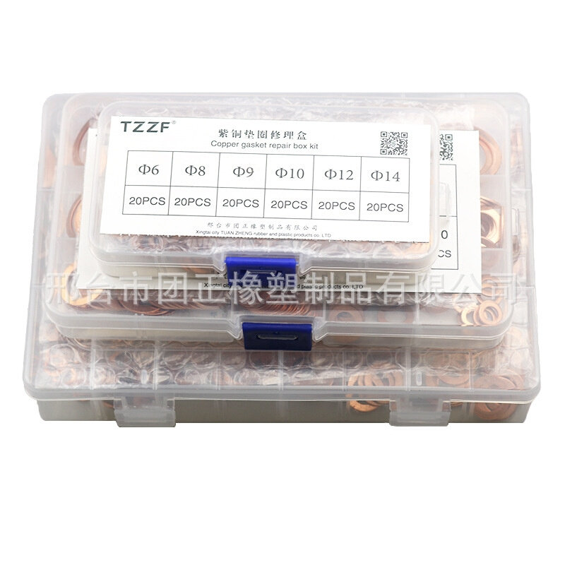 Current stock supply 350PCS red copper gasket M6-M28 boxed flat gasket corrosion resistant to high pressure-Taobao
