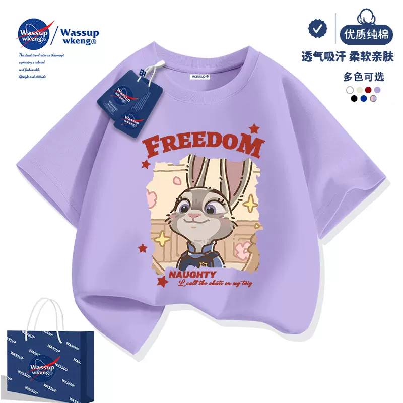 Детская футболка с короткими рукавами WASSUP Zootopia, для девочек, лето 2026, новая полуполукомплект летней одежды для девочек