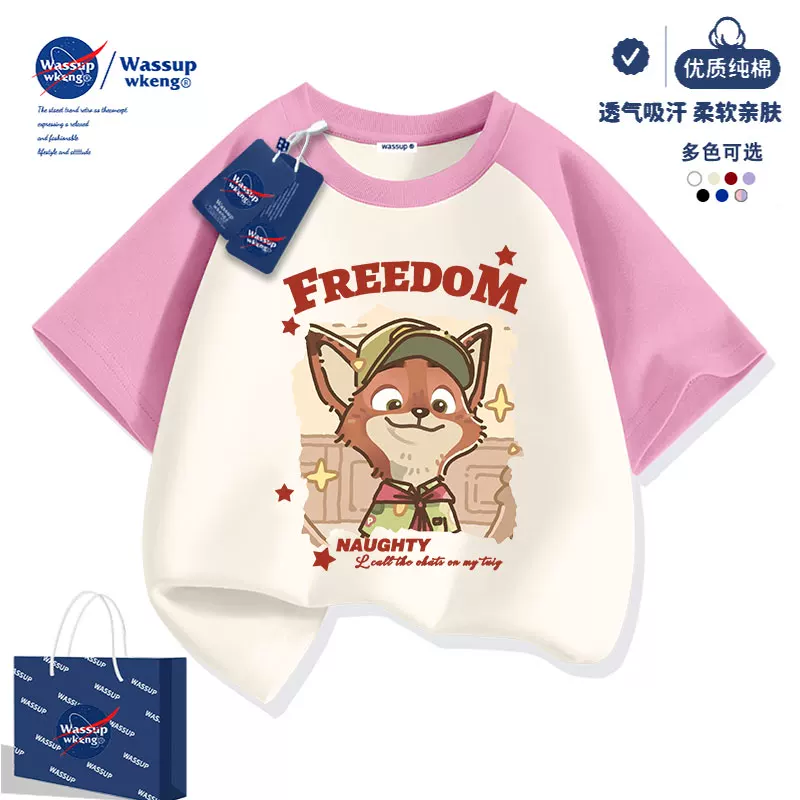 Детская футболка с короткими рукавами WASSUP Zootopia, для девочек, лето 2026, новая полуполукомплект летней одежды для девочек