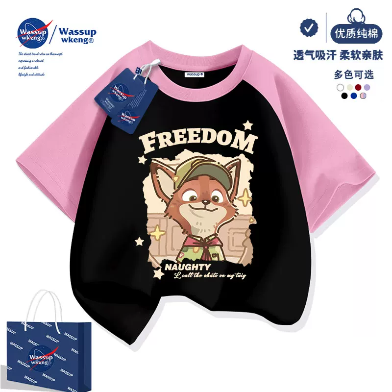 Детская футболка с короткими рукавами WASSUP Zootopia, для девочек, лето 2026, новая полуполукомплект летней одежды для девочек