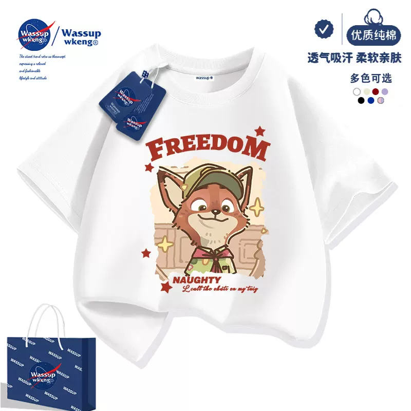 Детская футболка с короткими рукавами WASSUP Zootopia, для девочек, лето 2026, новая полуполукомплект летней одежды для девочек